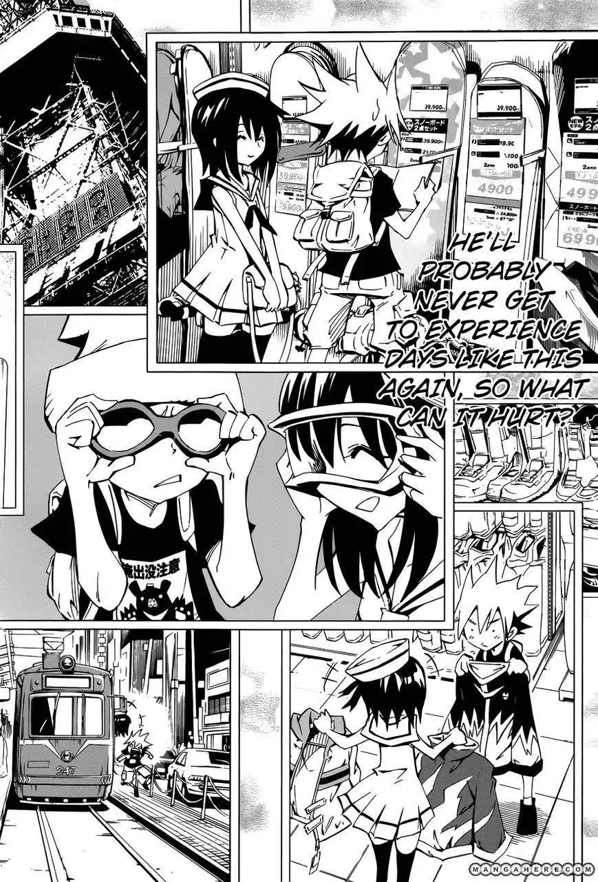 Shaman King 0 Chapter 3 24